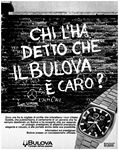 Bulova 1976 84.jpg